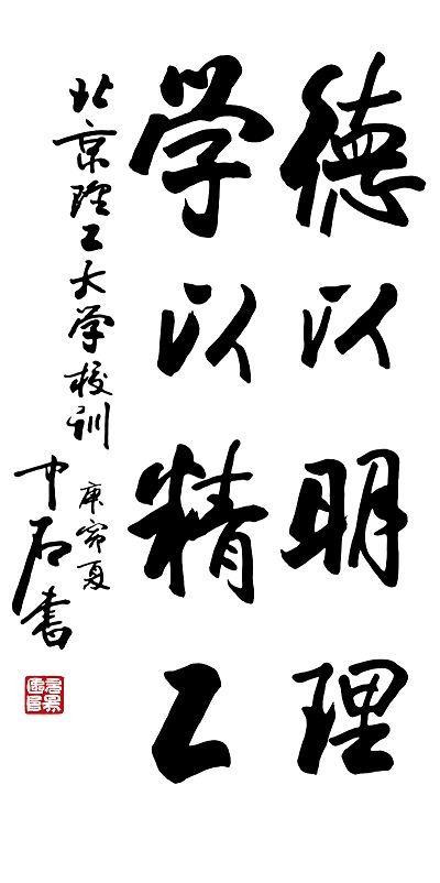8C5F9625FB24A6A6585535601B6_A167C99B_E921.jpg