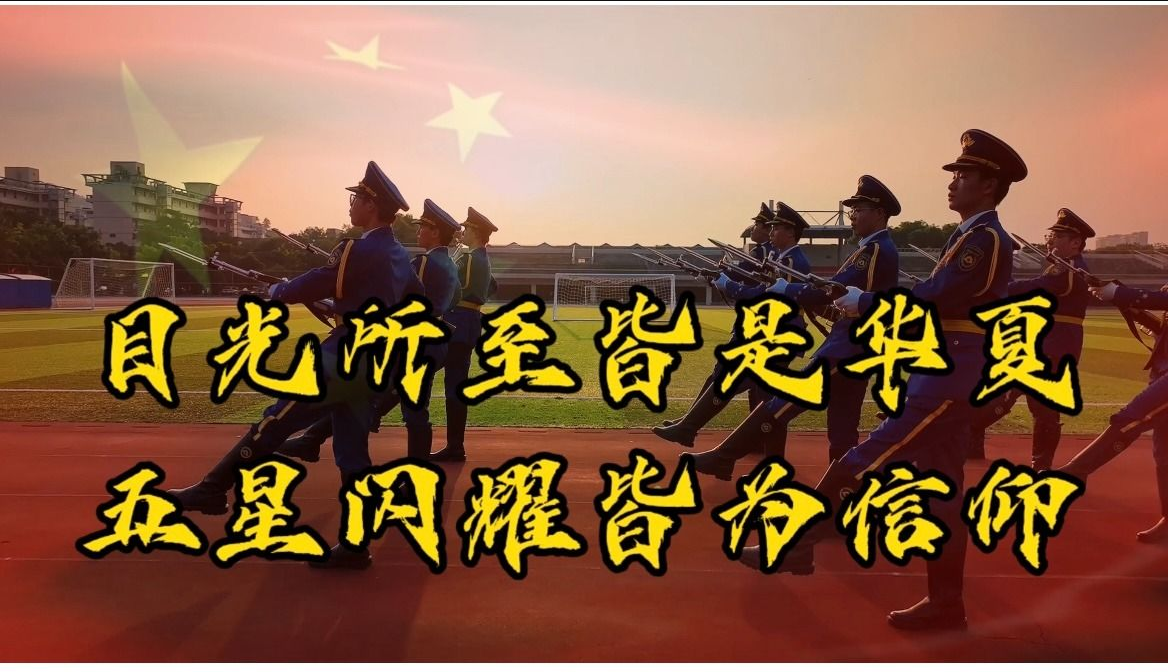 哈哈体育