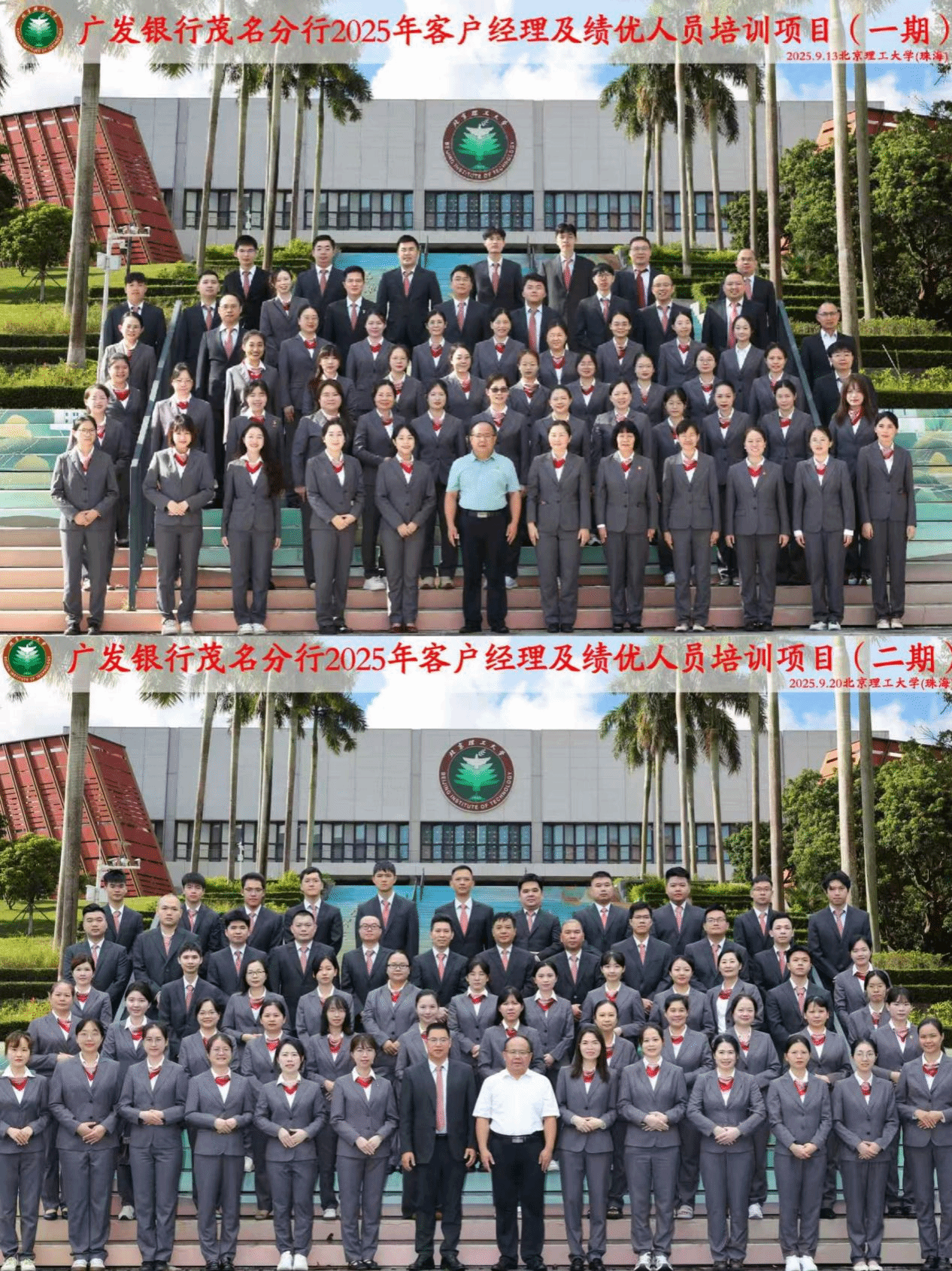 84d4dce4-eb15-4923-a789-000a76a5d0f1.png