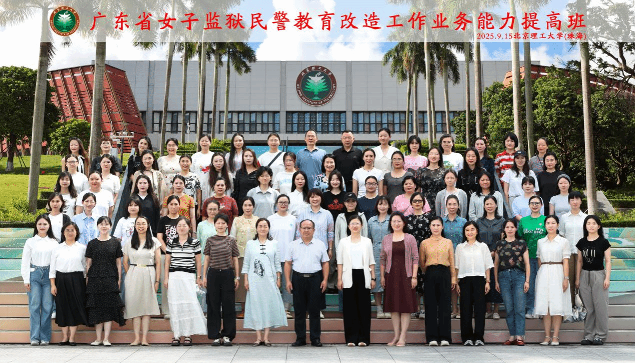 ba654712-5763-449b-9fb4-387a70c9c742.png
