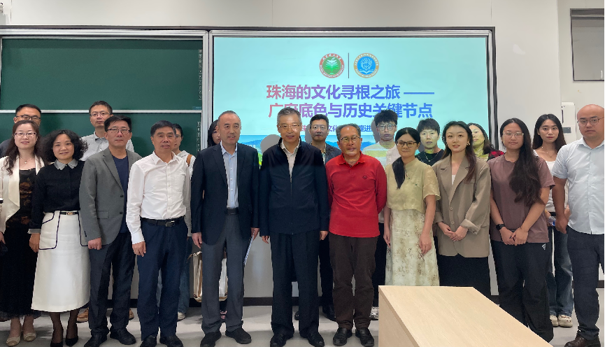 校区网页合照.png