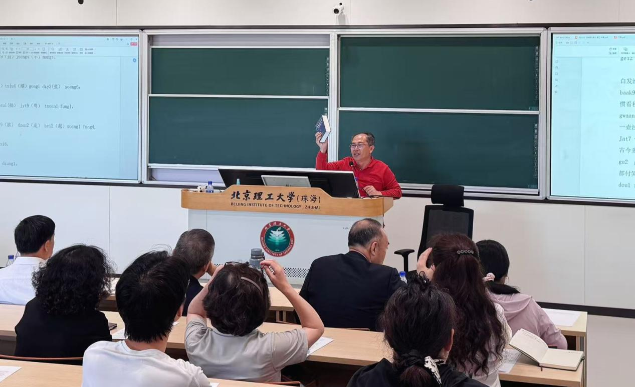 校区网页-杨长征.png