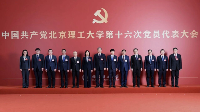 微信图片_2026-01-17_175920_780.jpg