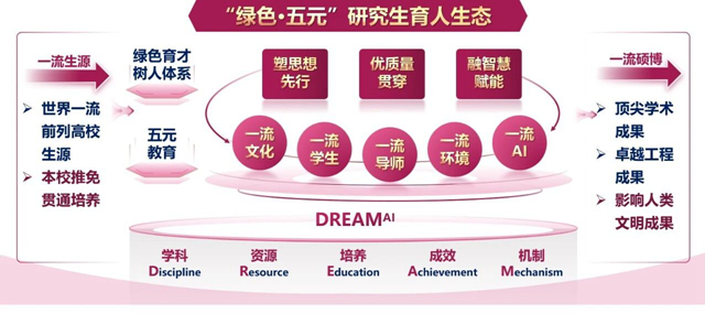 微信图片_2026-01-07_134901_481.jpg