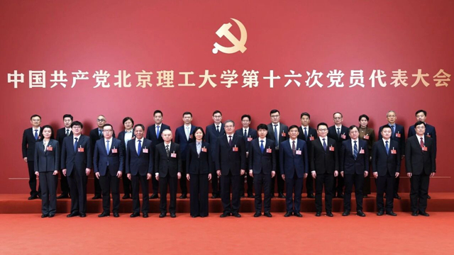 微信图片_2026-01-17_175909_921.jpg
