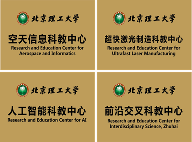 微信图片_2026-01-07_134911_281.png