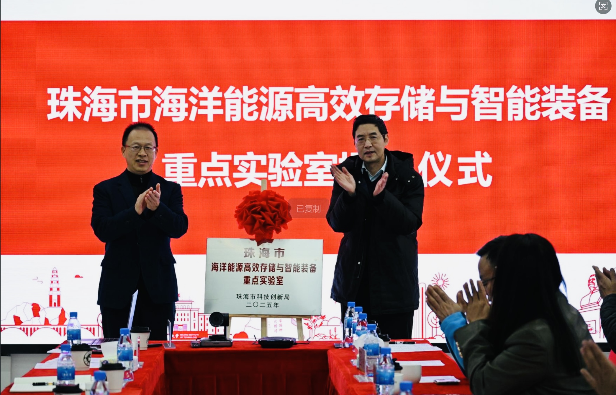 微信图片_20260127222511.jpg