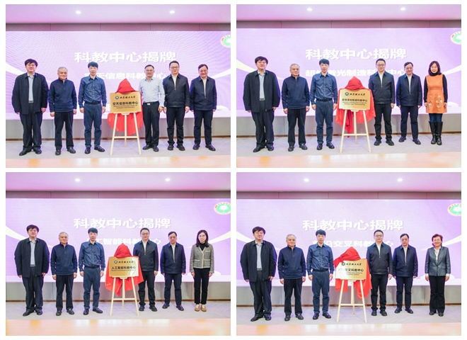 光影魔术手拼图.jpg