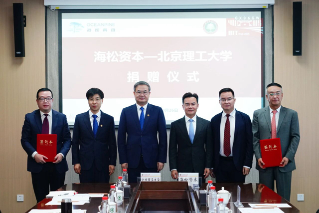 微信图片_2026-01-05_120245_687.jpg