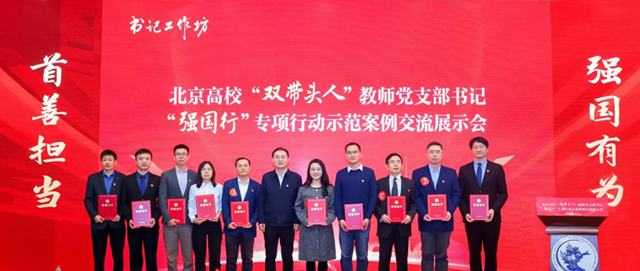 微信图片_20251222145200.png
