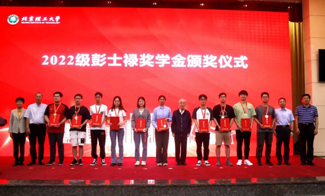 微信图片_2026-01-07_134935_982.png