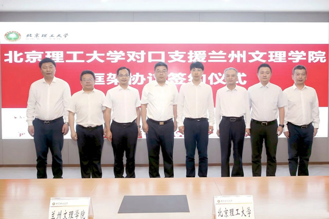 微信图片_2026-01-05_120216_247.jpg