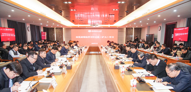 微信图片_20260108161342_27_72_副本.jpg