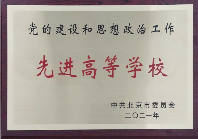 微信图片_20251222153152.jpg