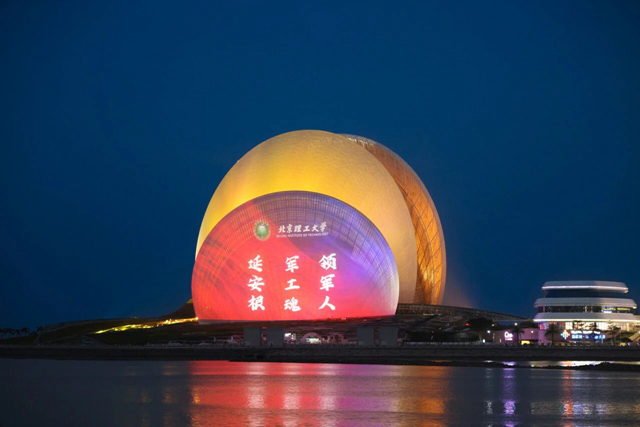 微信图片_2026-01-05_120210_743.jpg