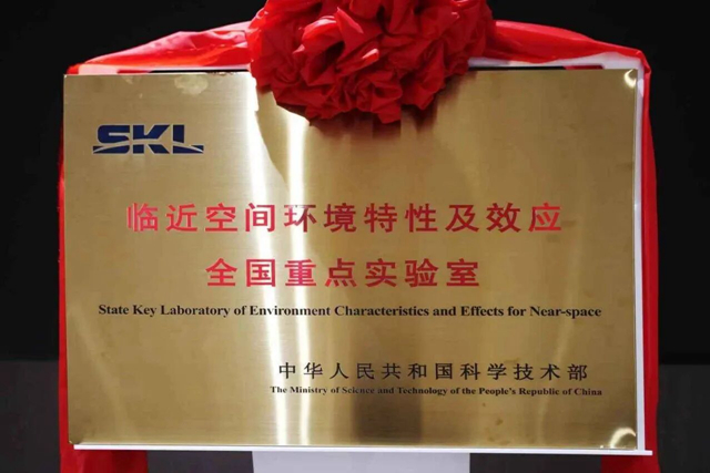 微信图片_2026-01-08_173521_394.jpg
