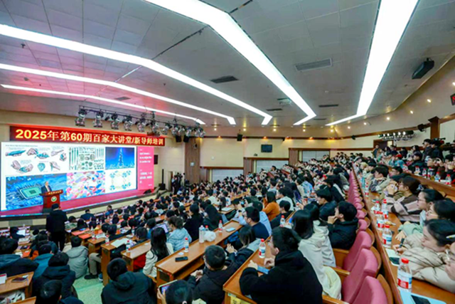 微信图片_2026-01-07_134905_798.png