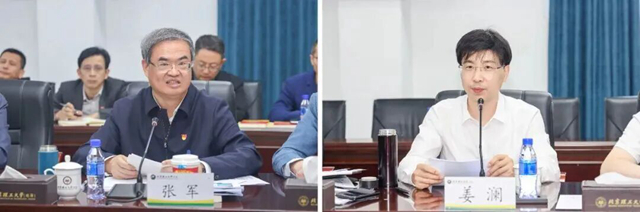微信图片_2026-01-10_182401_544.jpg