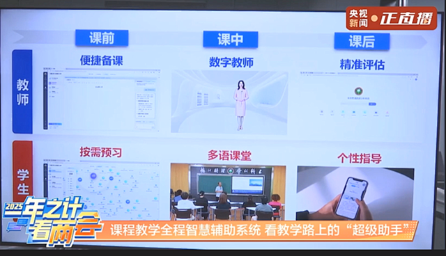 微信图片_2026-01-07_134922_701.png