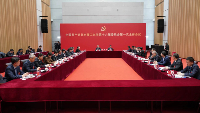 微信图片_2026-01-17_175915_615.jpg
