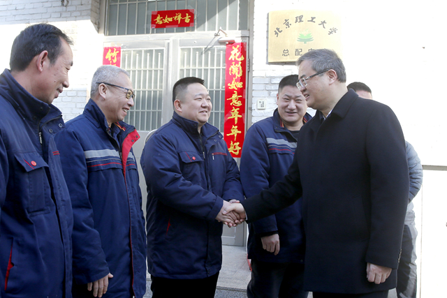 微信图片_20260213133912_1013_5.jpg