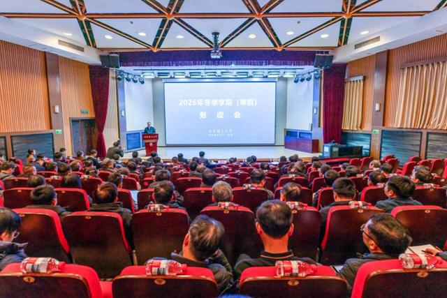微信图片_2026-02-26_220128_012_副本.jpg