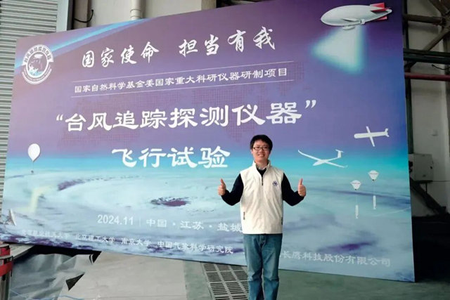 微信图片_2026-02-12_141713_098.jpg