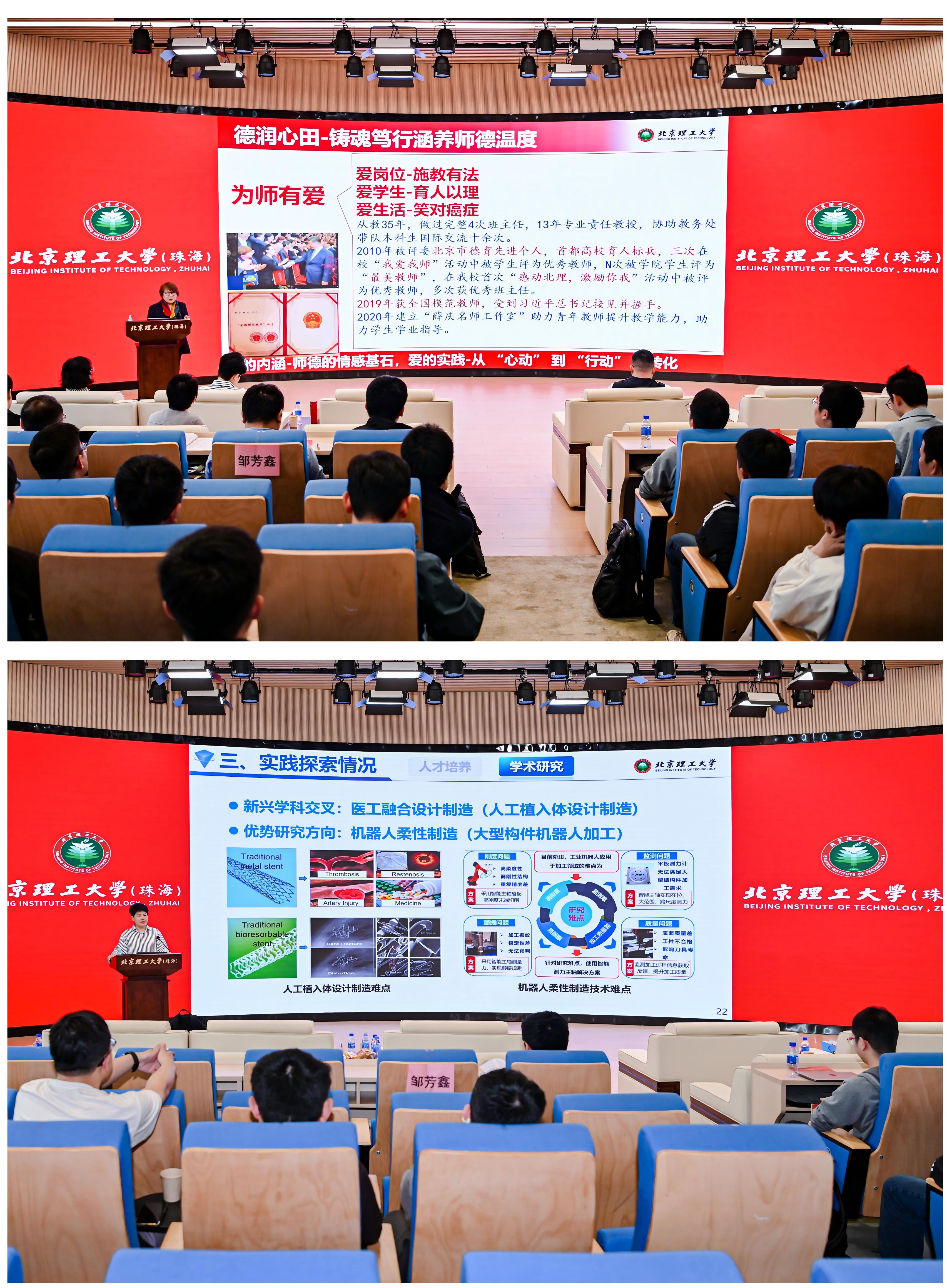两张图片_20260324113034_834_5(1).jpg