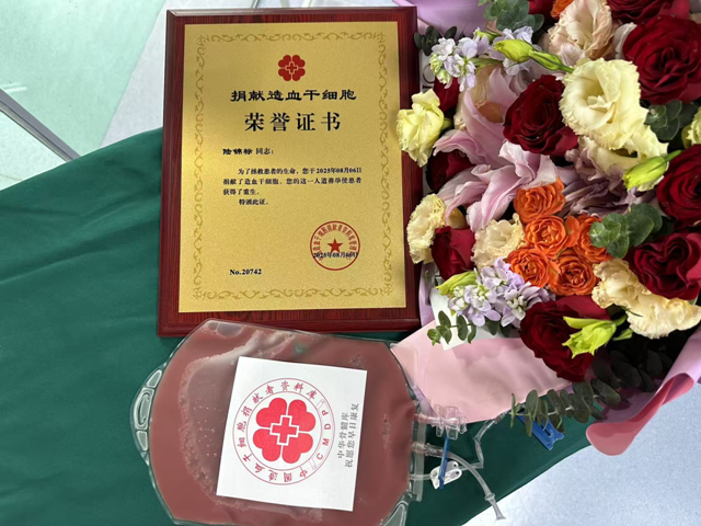 微信图片_2026-03-18_144149_302.png