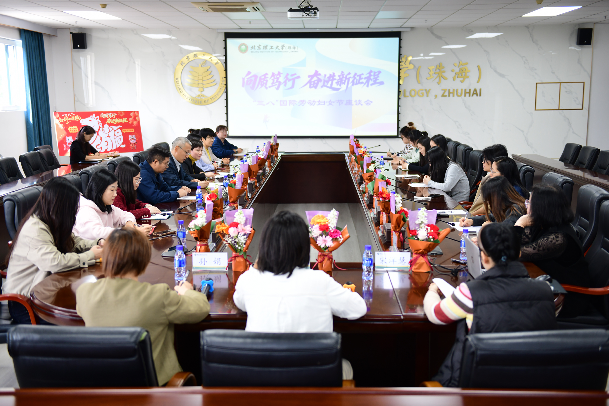 微信图片_20260309173210_74_37.jpg