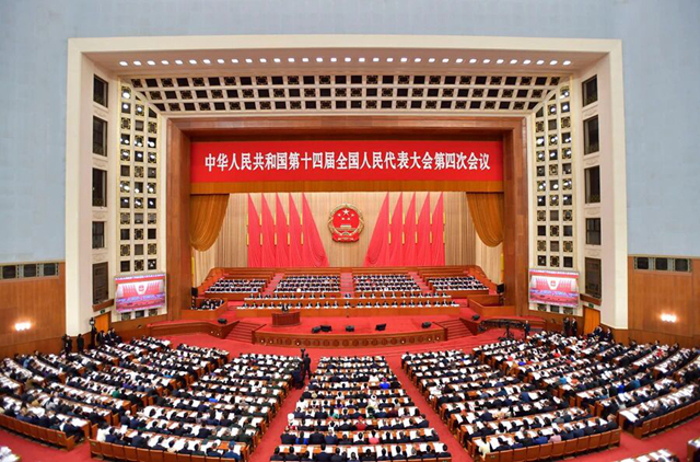 微信图片_2026-03-11_185024_213.jpg