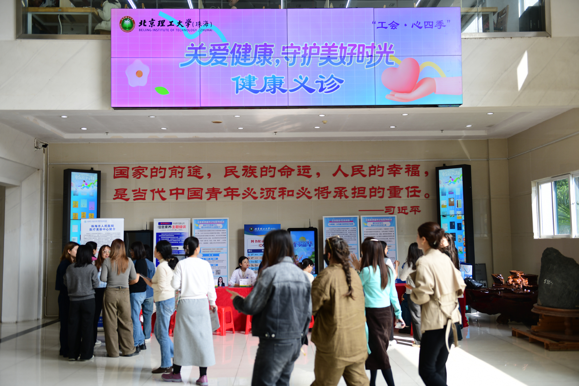 微信图片_20260309173209_73_37.jpg