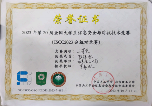 微信图片_2026-03-18_144207_626.png