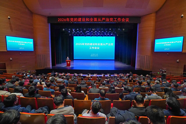 微信图片_2026-03-01_193331_375_副本.jpg