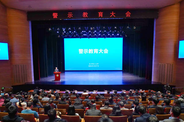 微信图片_20260303181959_240_23.jpg