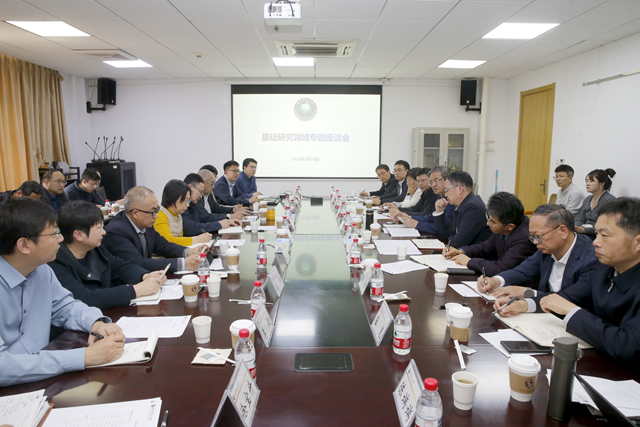 微信图片_20260401091139_252_23_副本.jpg