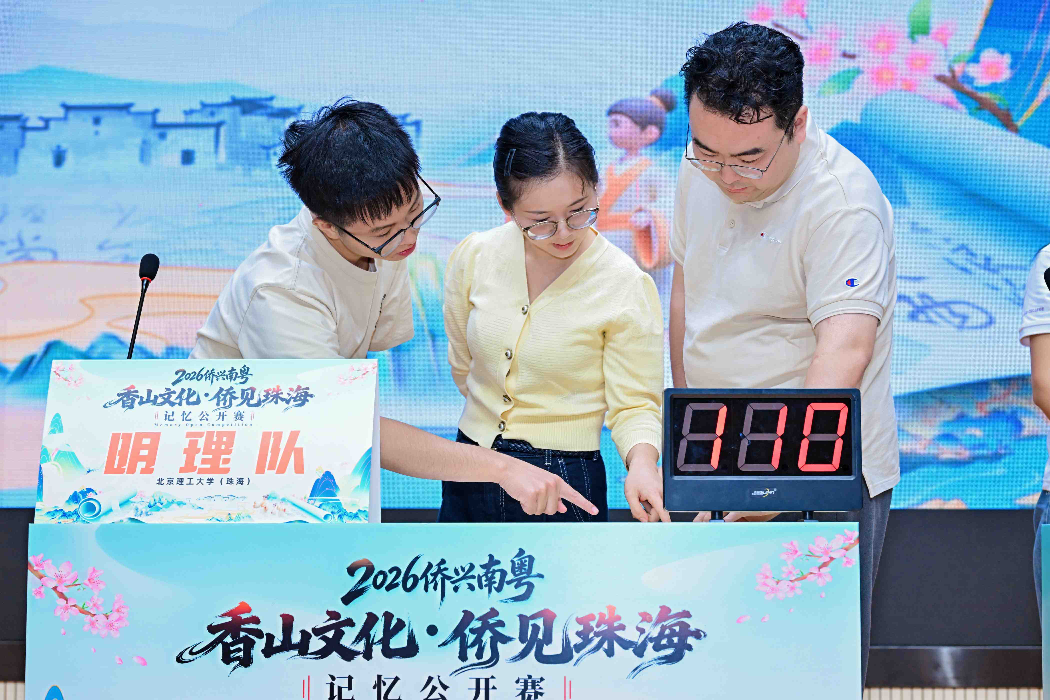 图4.JPG 图4.JPG