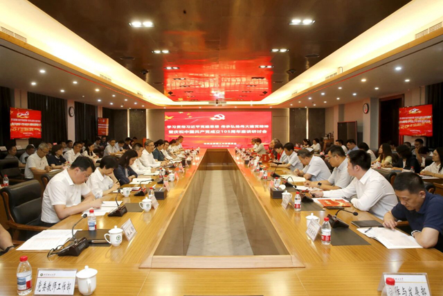 微信图片_2026-06-30_213358_751_副本.jpg 微信图片_2026-06-30_213358_751_副本.jpg