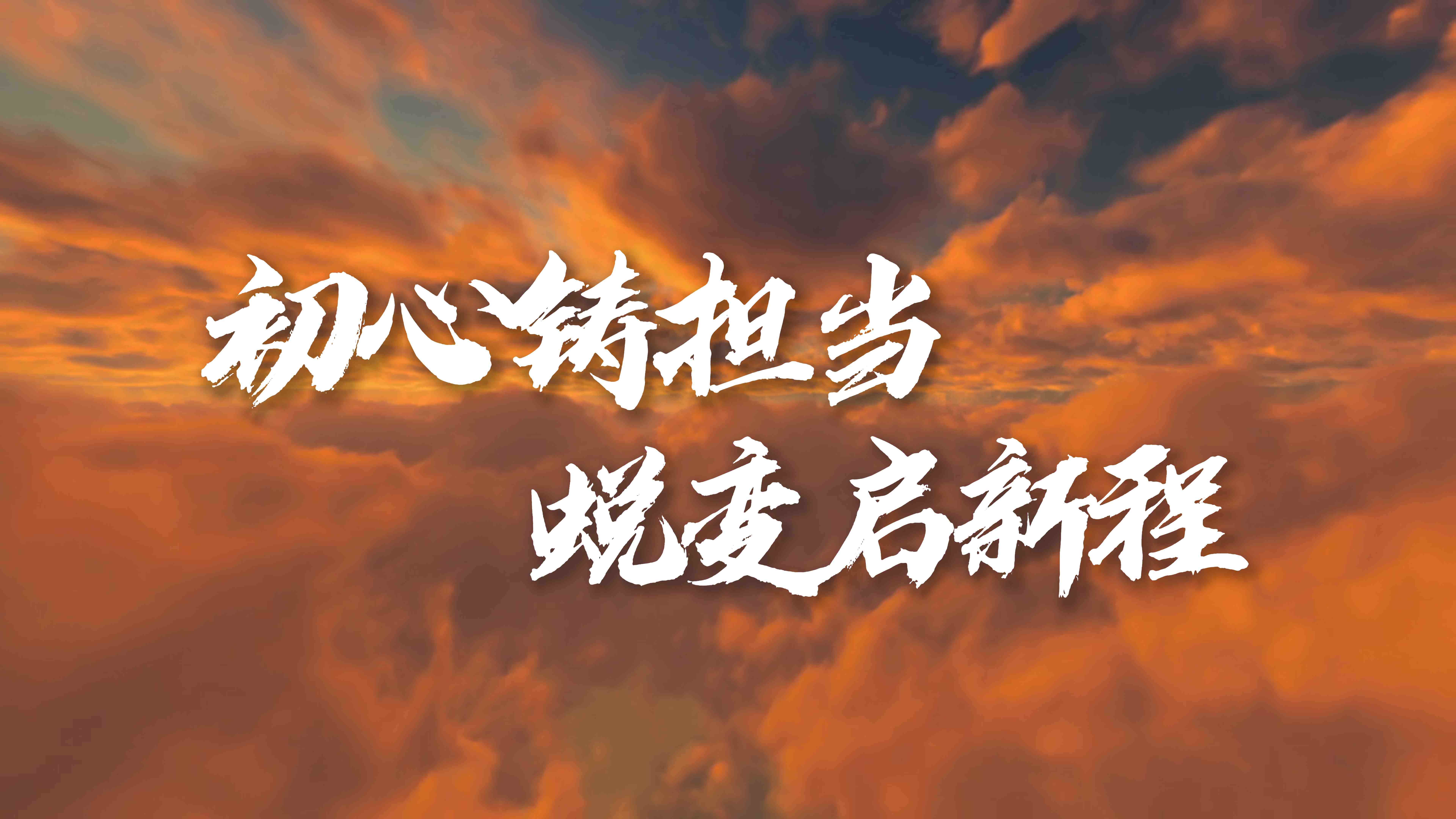 哈哈体育
