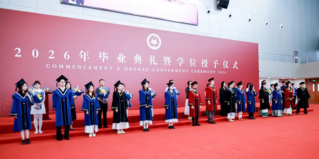 微信图片_2026-06-17_204757_642.jpg 微信图片_2026-06-17_204757_642.jpg