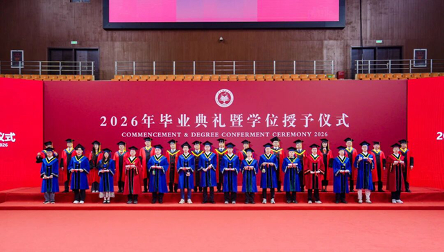微信图片_2026-06-17_203437_634.jpg 微信图片_2026-06-17_203437_634.jpg