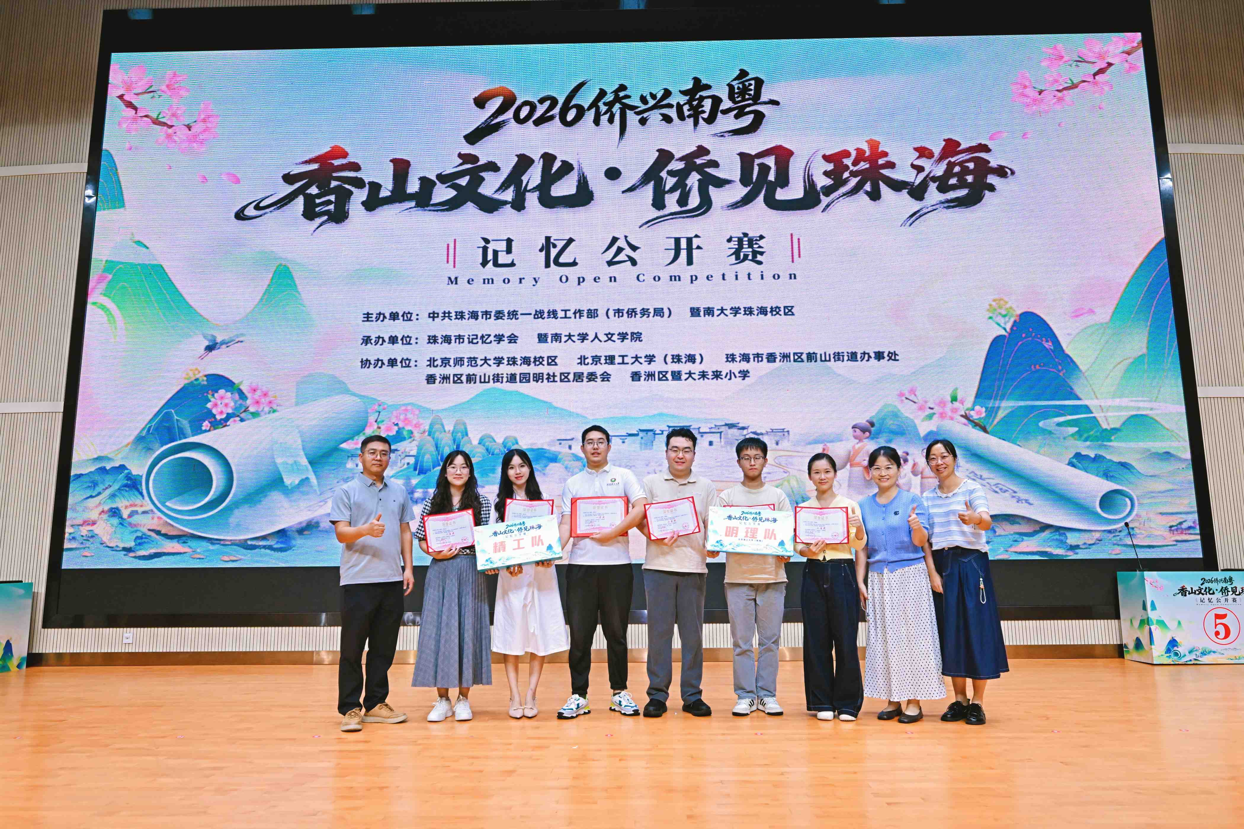 图5.JPG 图5.JPG