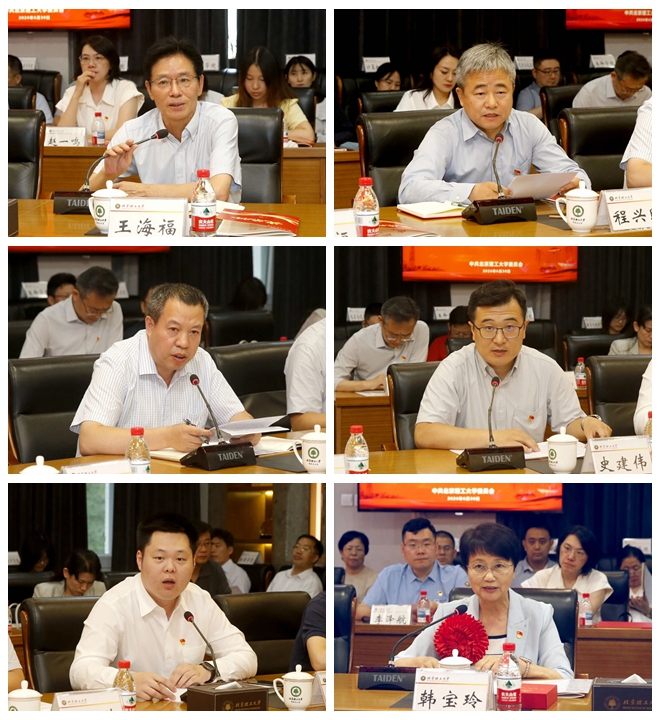 光影魔术手拼图.jpg 光影魔术手拼图.jpg