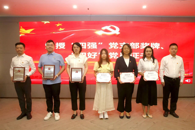 微信图片_2026-06-30_213421_399.jpg 微信图片_2026-06-30_213421_399.jpg