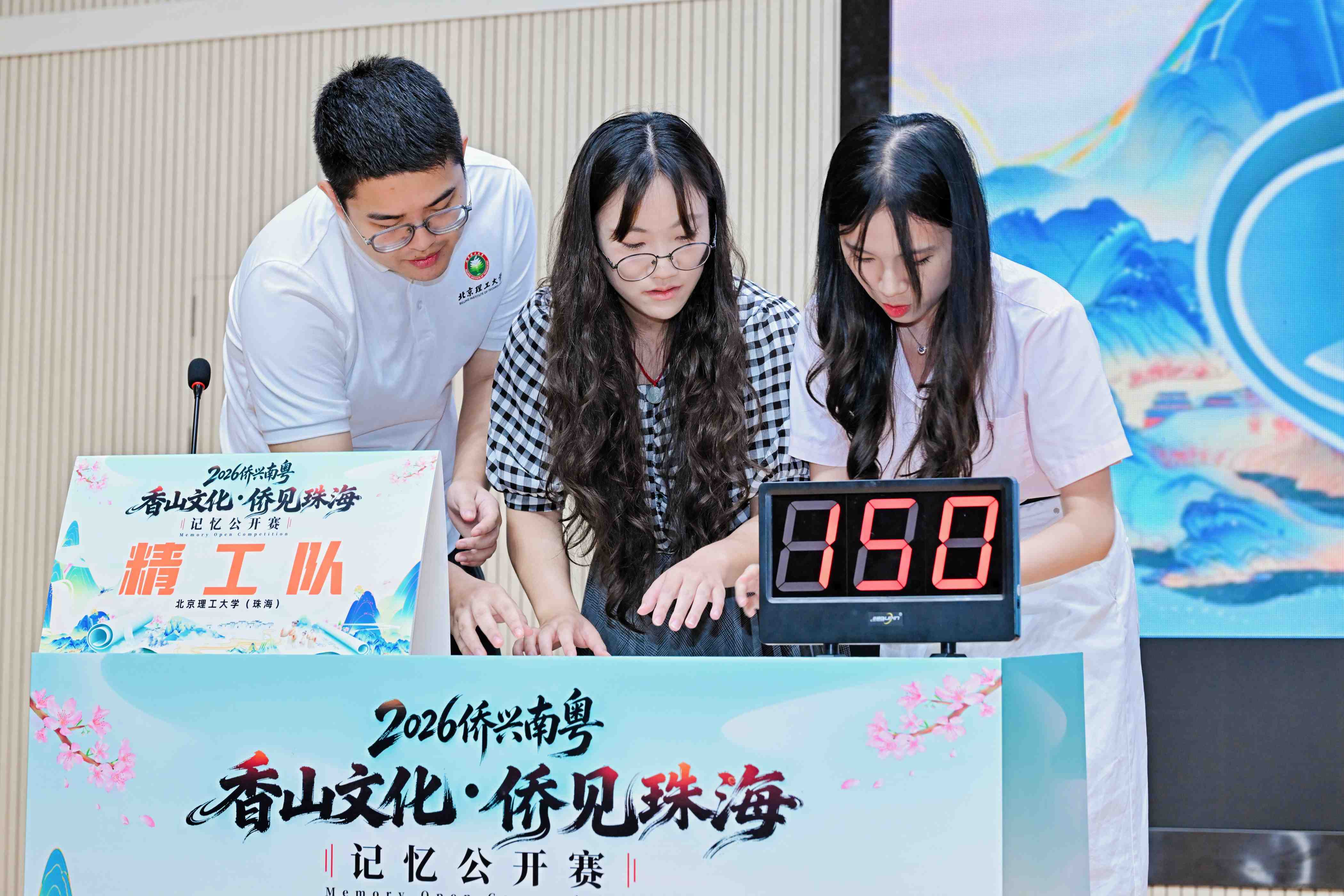 图3.JPG 图3.JPG