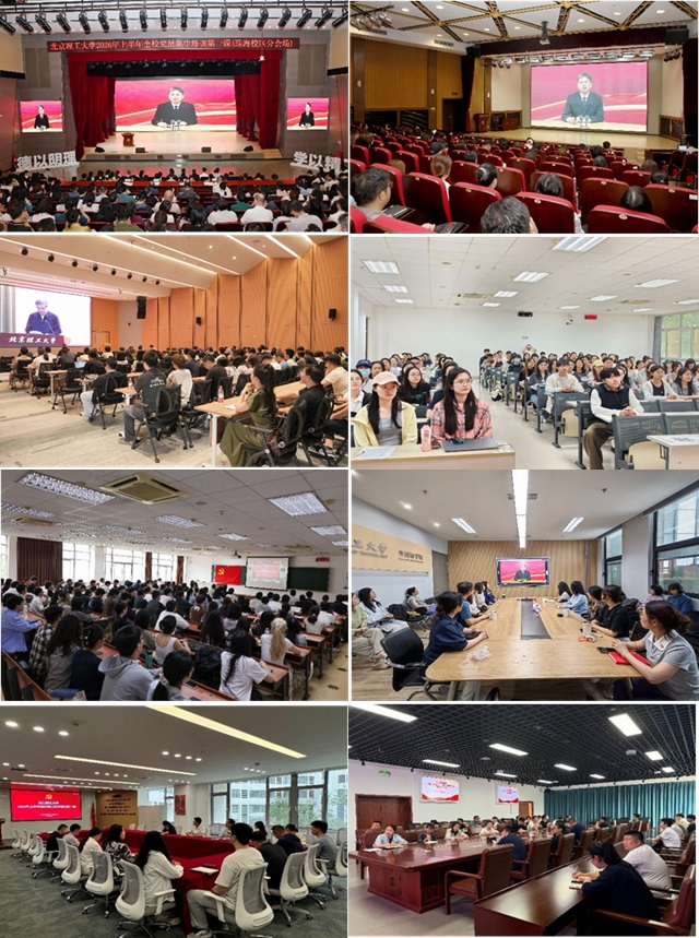 光影魔术手拼图.jpg